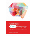 Arabic as One Language: Integrating Dialect in the Arabic Language Curriculum - Paperback