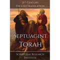 Septuagint - Torah - Paperback