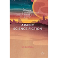 Arabic Science Fiction - Hardcover