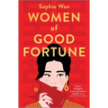 Women of Good Fortune - Hardcover
