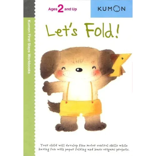 Kumon Let's Fold! - Paperback