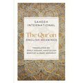 The Qur'an - English Meanings - Paperback