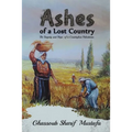 Ashes of a Lost Country