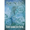 Rain No Evil - Hardcover