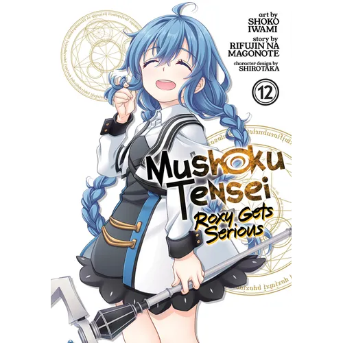 Mushoku Tensei: Roxy Gets Serious Vol. 12 - Paperback