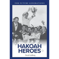 Hakoah Heroes - Paperback