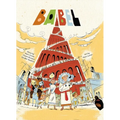 Babel - Hardcover