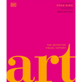Art: The Definitive Visual Guide - Hardcover