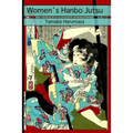 Women's Hanbo Jutsu - Paperback