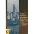 By the Waters of Manhattan - Paperback