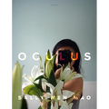 Oculus: Poems - Paperback