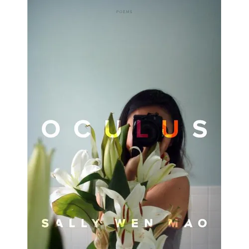 Oculus: Poems - Paperback
