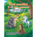 Qué emoción! El ABC de los sentimientos: Libro para colorear - Paperback