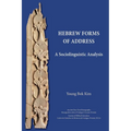 Hebrew Forms of Address: A Sociolinguistic Analysis - Paperback