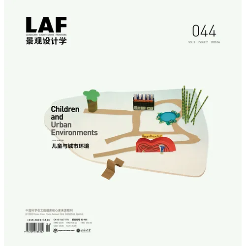 Landscape Architecture Frontiers 044: Children and Urban Environments - Paperback