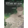 Belmont Story Review: Kinship - Paperback