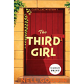 The Third Girl: Large Print - Paperback