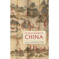 The Great Wonders of China - Paperback