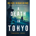 A Death in Tokyo: A Mystery - Paperback