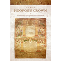 The Hoopoe's Crown - Paperback