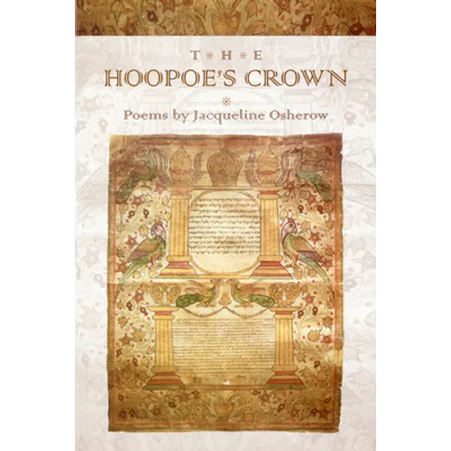 The Hoopoe's Crown - Paperback