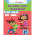Hands-on Phonic Activities Montessori Method: Learn to Read Book 1 - Paperback