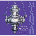 Mishnah: The Oral Law - Paperback