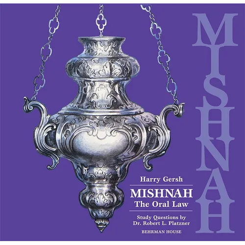 Mishnah: The Oral Law - Paperback