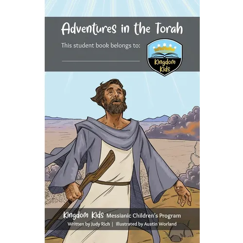 Adventures in the Torah Student Book - Paperback