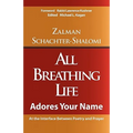 All Breathing Life - Paperback