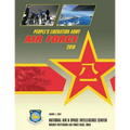People's Liberation Army: Air Force 2010