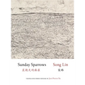 Sunday Sparrows - Paperback