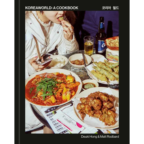 Koreaworld: A Cookbook - Hardcover