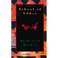 School of Udhra - Paperback