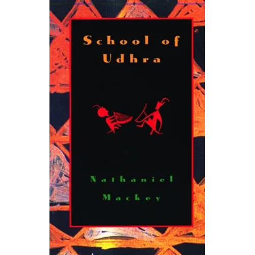 School of Udhra - Paperback