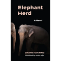 Elephant Herd - Hardcover