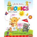 My First Book of Phonics - Paperback