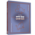 Disney Masters Collector's Box Set #7: Vols. 13 & 14 - Hardcover