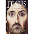 Jesus: First-Century Rabbi: A New Edition - Paperback