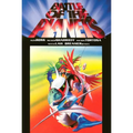 Battle of the Planets Volume 1: Trial by Fire Digest - Paperback