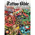 Tattoo Bible: Book One - Hardcover